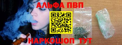 кокаин колумбия Балаково