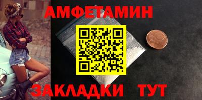 ALPHA-PVP Аргун