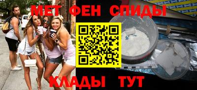 ALPHA-PVP Аргун