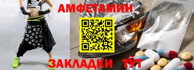 ALPHA-PVP Аргун