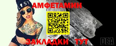 СК Апрелевка