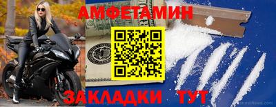 СК Апрелевка
