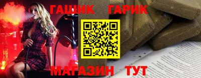 кокаин колумбия Балаково