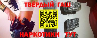 амф Балашиха