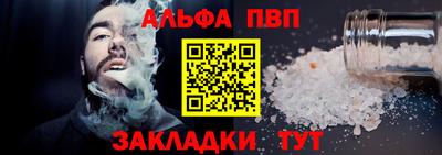 СК Апрелевка