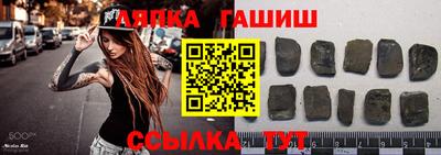 СК Апрелевка