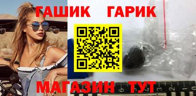 ALPHA-PVP Аргун