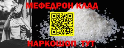 СК Апрелевка
