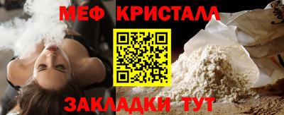 кокаин колумбия Балаково