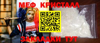 СК Апрелевка