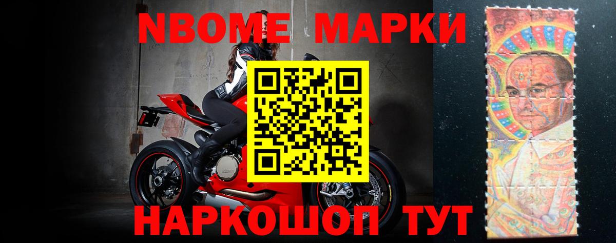 LSD-25 экстази кислота  Вход с VPN  Кольчугино  LSD-25 экстази ecstasy 