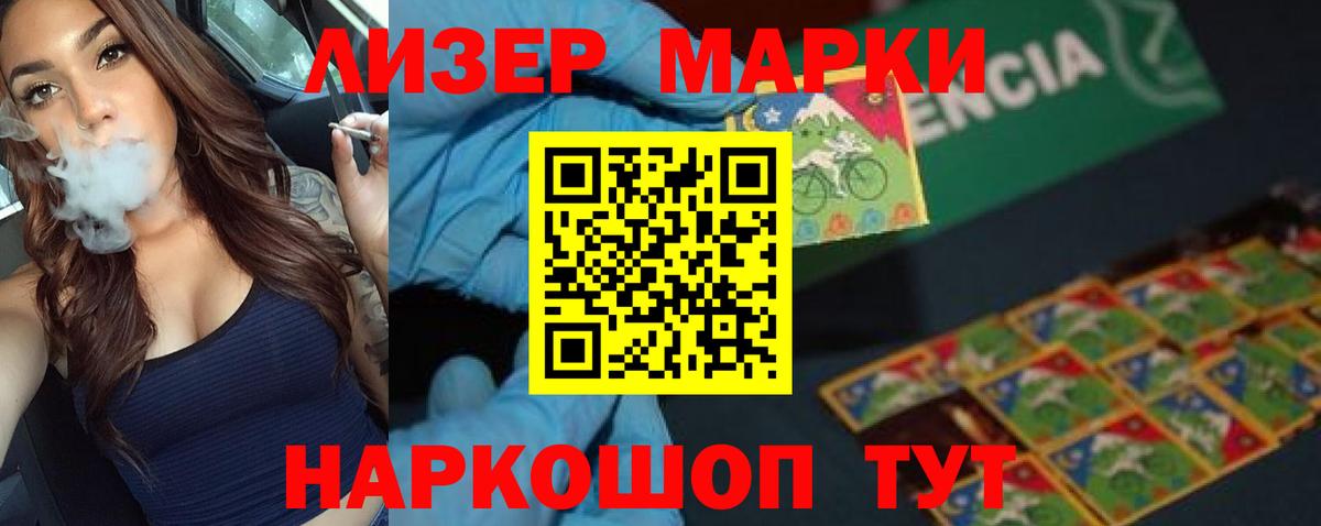 Гашиш Кольчугино