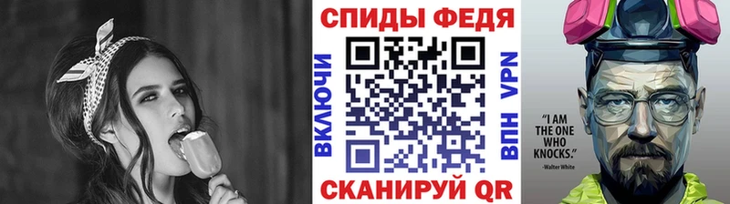где можно купить   Кольчугино  Первитин Декстрометамфетамин 99.9% 
