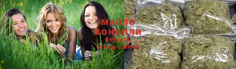 Дистиллят ТГК концентрат  mega   Кольчугино 