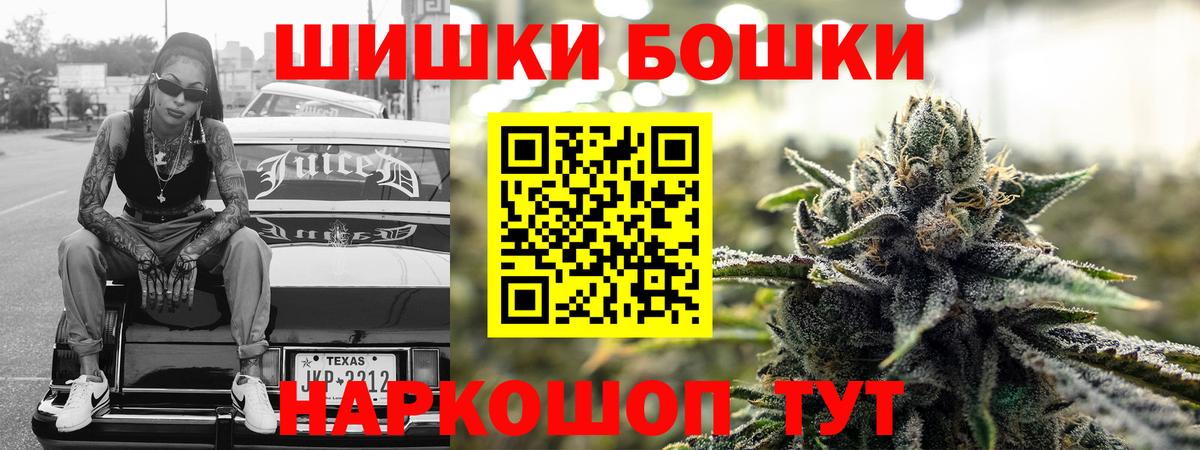 Марихуана семена  МАРИХУАНА SATIVA & INDICA  Марихуана VHQ  Кольчугино 